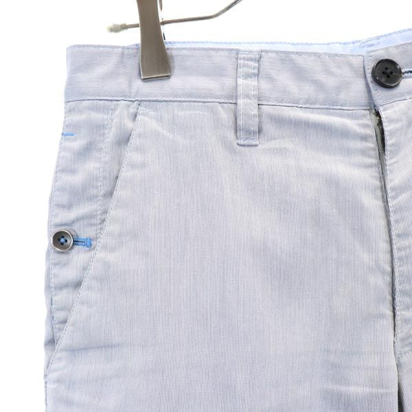 LANVIN ランバン ストライプ柄 ロング テーパードパンツ 44 水色系 イージースラックス メンズ