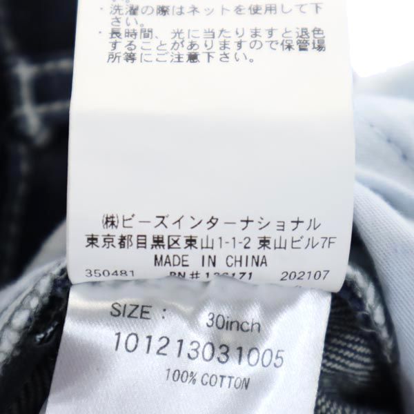 XLARGE エクストララージ ヒッコリー ストレートデニムパンツ W30 ネイビー ジーパン メンズ