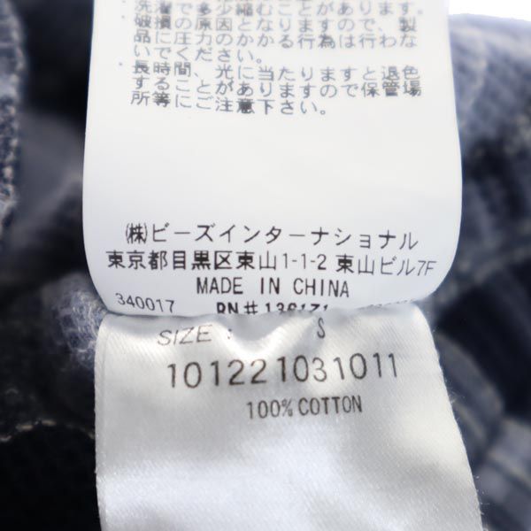 XLARGE エクストララージ イージーパンツ S ネイビー系 ワッフル メンズ