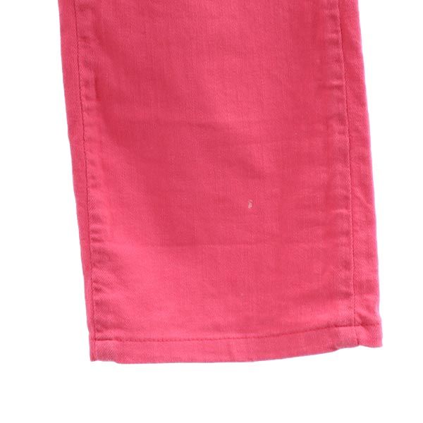 WEEKEND MaxMara ウィークエンドマックスマーラ ロング ストレッチパンツ 38 ピンク系 レディース