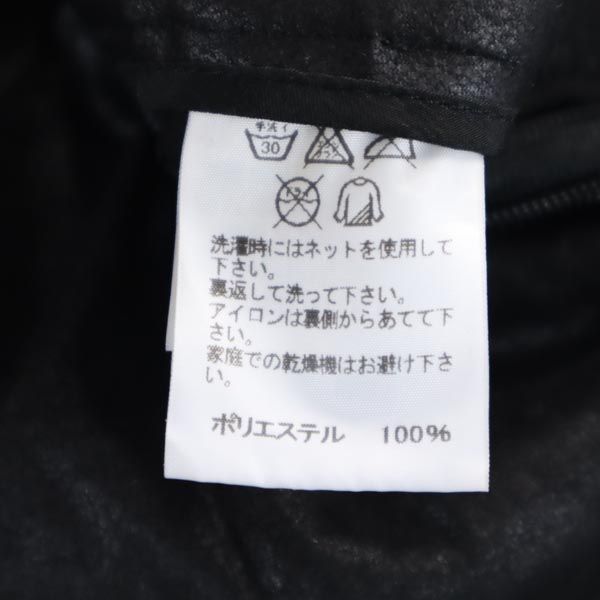 ISSEY MIYAKE イッセイミヤケ ロングパンツ 1 ブラック系 サイド裾ジップ レディース