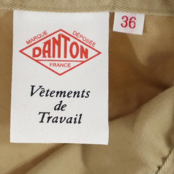 Danton ダントン 日本製 チノパンツ 36 ベージュ イージーパンツ レディース