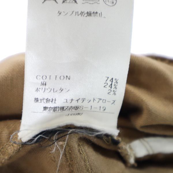 UNITED ARROWS ユナイテッドアローズ ロング ストレートパンツ w28 茶系 3.1 PHILLIP LIM ボタンフライ メンズ