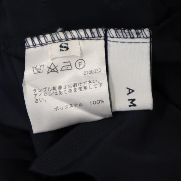 AMERI UNDRESSED アメリ テーパードパンツ S 紺 レディース