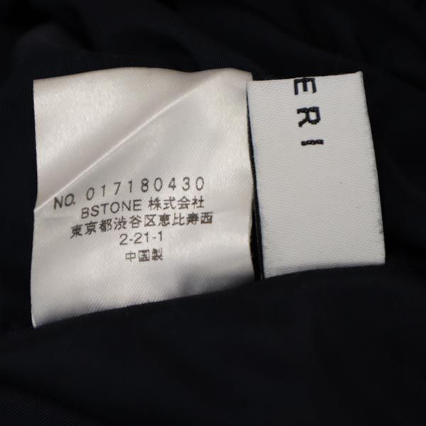 AMERI UNDRESSED アメリ テーパードパンツ S 紺 レディース