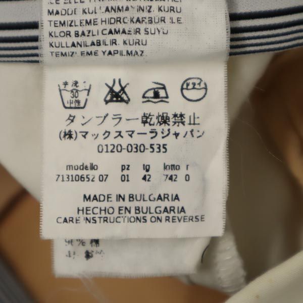 SPORTMAX CODE スポーツマックスコード ビジュー付き パンツ 42 白 レディース