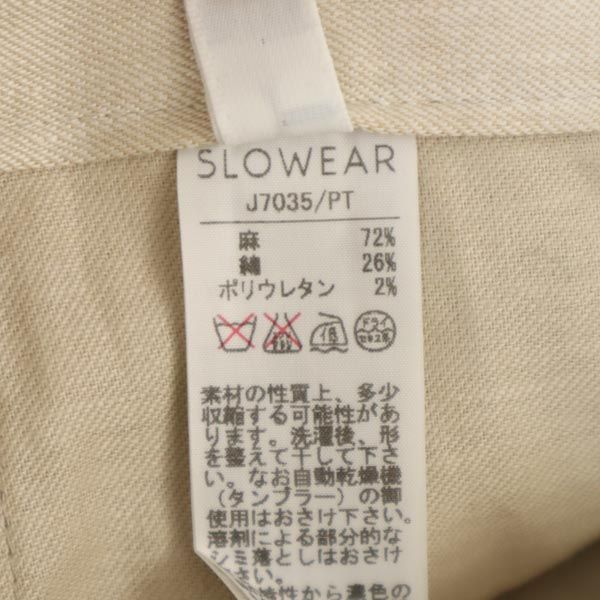 INCOTEX インコテックス リネンブレンド パンツ 40 ベージュ系 レディース