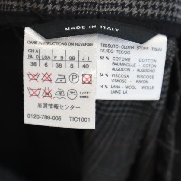 MAX MARA マックスマーラ イタリア製 チェック柄 パンツ 40 グレー×ブラウン×赤 レディース