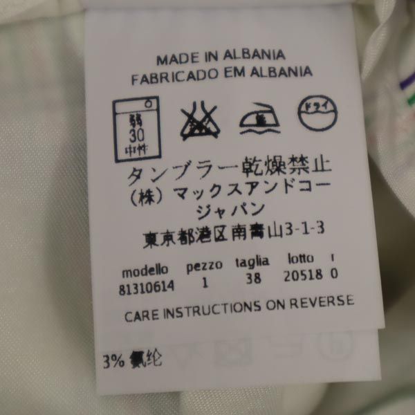 MAX&CO マックスアンドコー チェック柄 パンツ 38 レディース