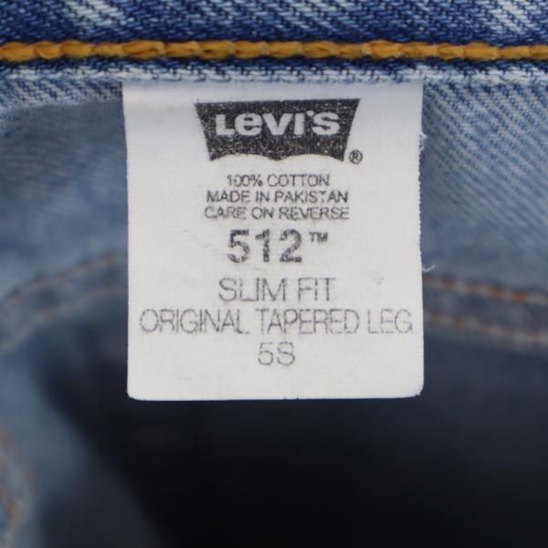 Levi's リーバイス テーパードデニムパンツ ジーパン レディース