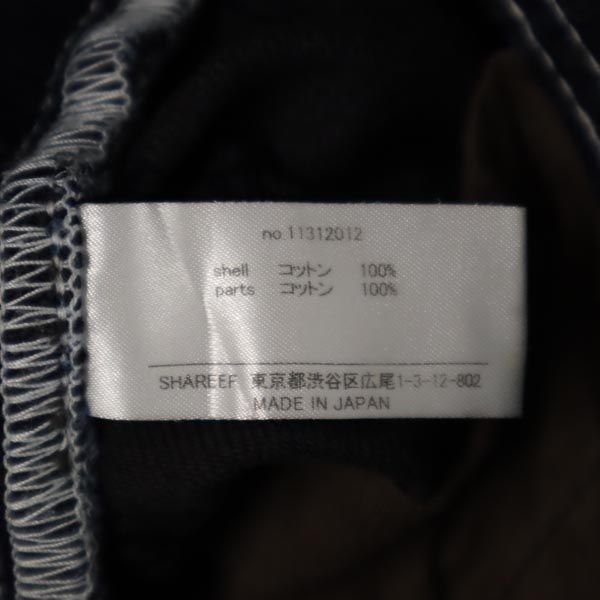 SHAREEF シャリーフ 日本製 総柄刺繍 デニム クロップドパンツ 1 ボタンフライ ジーパン メンズ