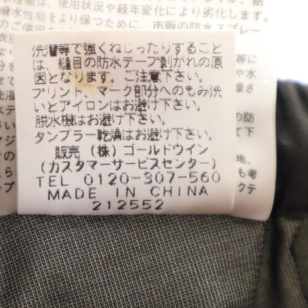 ノースフェイス NP10203 アウトドアパンツ M レッド系 THE NORTH FACE メンズ