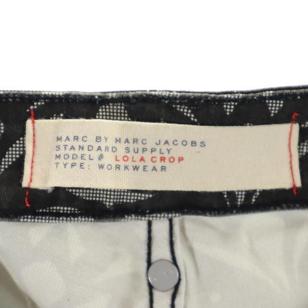 MARC BY MARC JACOBS マークバイマークジェイコブス 総柄 クロップドパンツ w26 グレー系 レディース