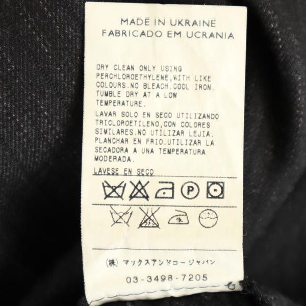 MAX&CO マックスアンドコー ストライプ柄 スラックスパンツ 38 グレー レディース