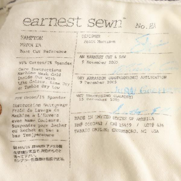 earnest sewn アーネストソーン USA製 デニムパンツ w30 ホワイト ジーパン メンズ