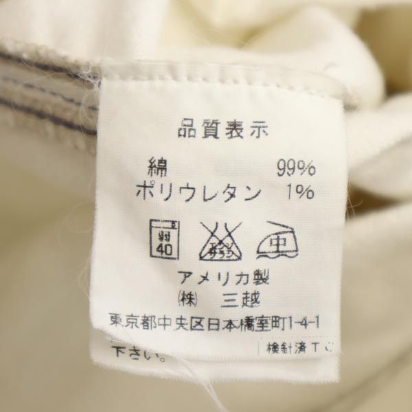 earnest sewn アーネストソーン USA製 デニムパンツ w30 ホワイト ジーパン メンズ