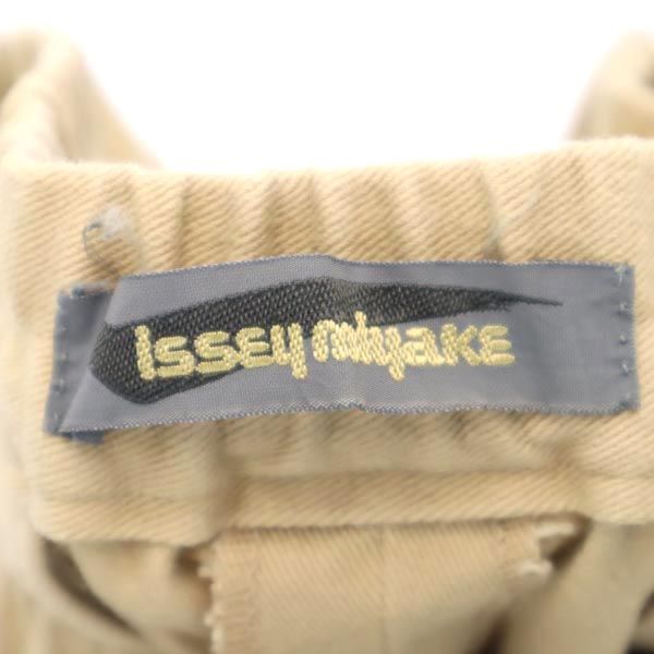 ISSEY MIYAKE イッセイミヤケ 80s 筆タグ スパッツ パンツ 9 ベージュ 足掛けズボン メンズ
