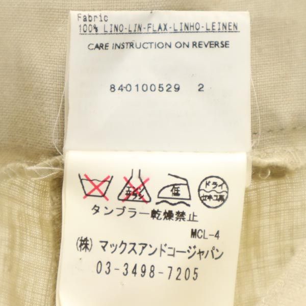 MAX&CO マックスアンドコー リネン ロングパンツ 40 ベージュ レディース