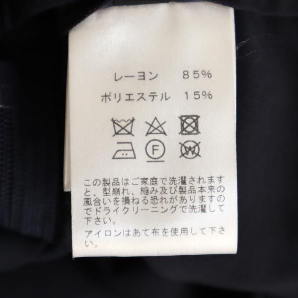 Y's for living ワイズフォーリビング 日本製 サルエルパンツ 濃紺 ワイド ルームウェア レディース