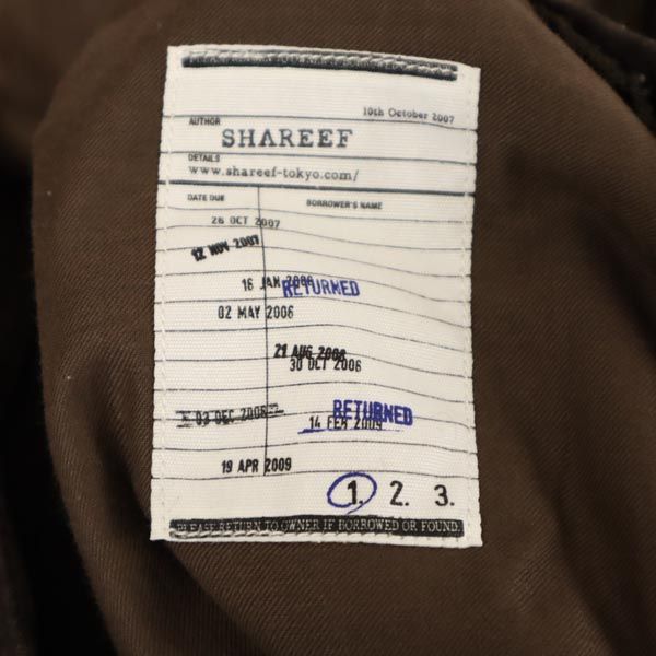 SHAREEF シャリーフ ウール ストライプ ロングパンツ 1 ブラウン系 メンズ