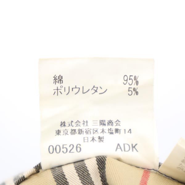 BURBERRY GOLF バーバリーゴルフ 三陽商会 日本製 ストライプ ゴルフ パンツ 7 ベージュ系 レディース
