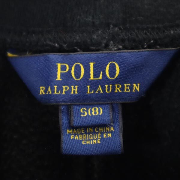 POLO RALPH LAUREN ポロラルフローレン スウェットパンツ S(8) 黒系 キッズ