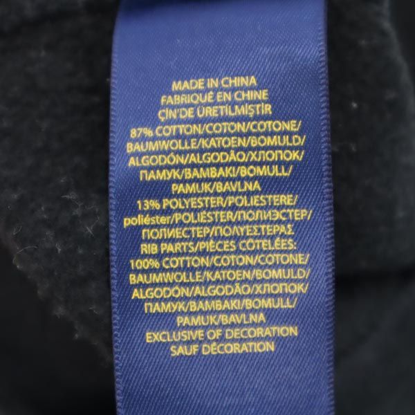 POLO RALPH LAUREN ポロラルフローレン スウェットパンツ S(8) 黒系 キッズ