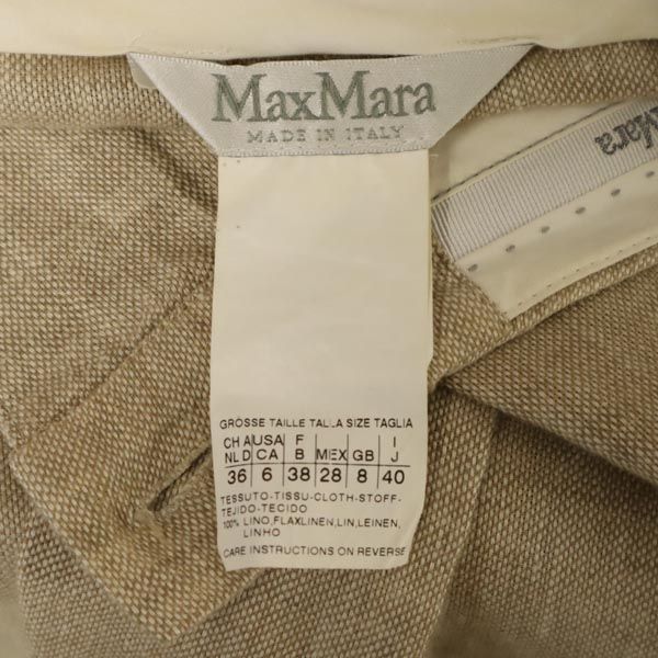 MAX MARA マックスマーラ イタリア製 リネン ロングパンツ 40 ベージュ レディース