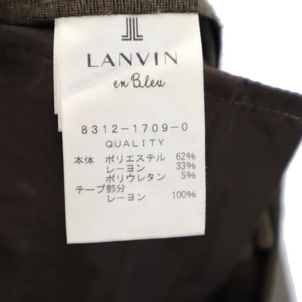 LANVIN ランバン 日本製 クロップド スラックスパンツ 36 ブラウン系 レディース