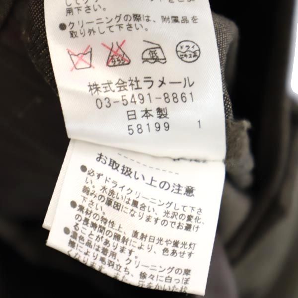 LANVIN ランバン 日本製 クロップド スラックスパンツ 36 ブラウン系 レディース