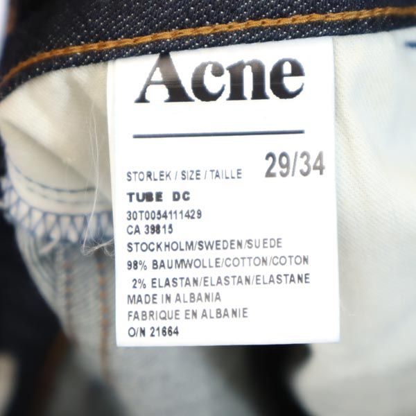 未使用 ACNE アクネ ストレッチ ストレートデニムパンツ w29 タグ付き レディース
