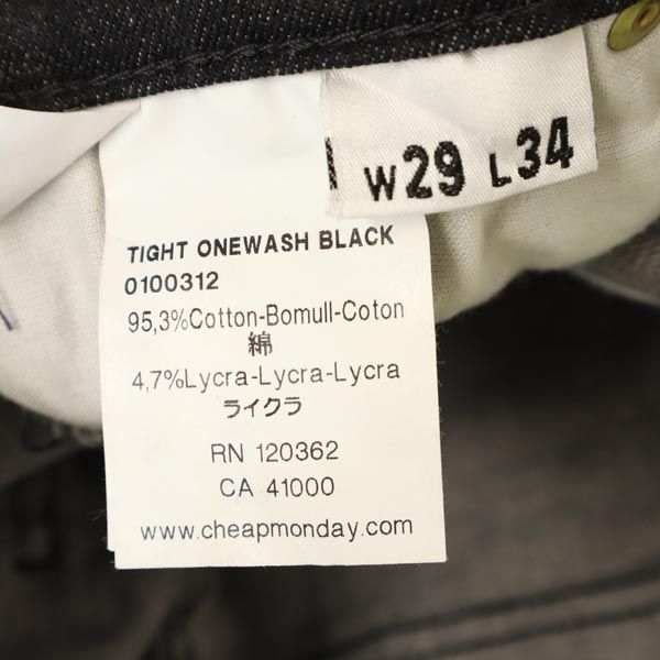 未使用 Urban Outfitters アーバンアウトフィッターズ チープマンデイ ストレートデニムパンツ w29 CHEAP MONDAY ジーパン メンズ
