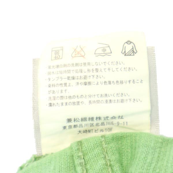 Gramicci グラミチ コーデュロイ アウトドアパンツ M グリーン系 クライミング メンズ