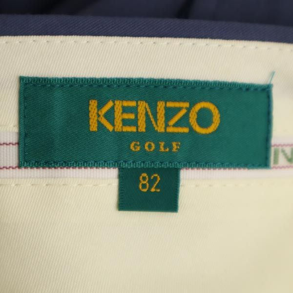 KENZO ケンゾー ゴルフ 日本製 ゴルフ パンツ 82 ネイビー系 GOLF メンズ