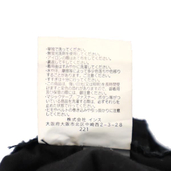 グラミチ アウトドアショートパンツ M 黒 Gramicci メンズ