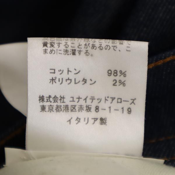 ACNE STUDIOS アクネストゥディオズ デニムパンツ w29 インディゴ ボタンフライ ジーパン メンズ