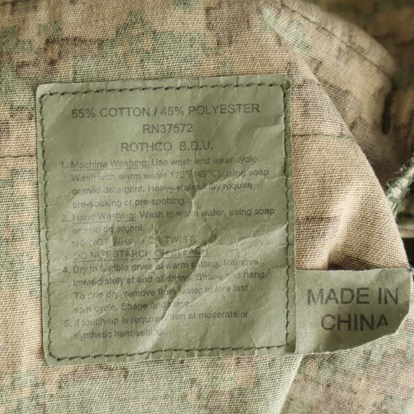 ロスコ モザイクカモフラージュ柄 ミリタリー カーゴパンツ S(w27-w31) カーキ系 ROTHCO ボタンフライ メンズ