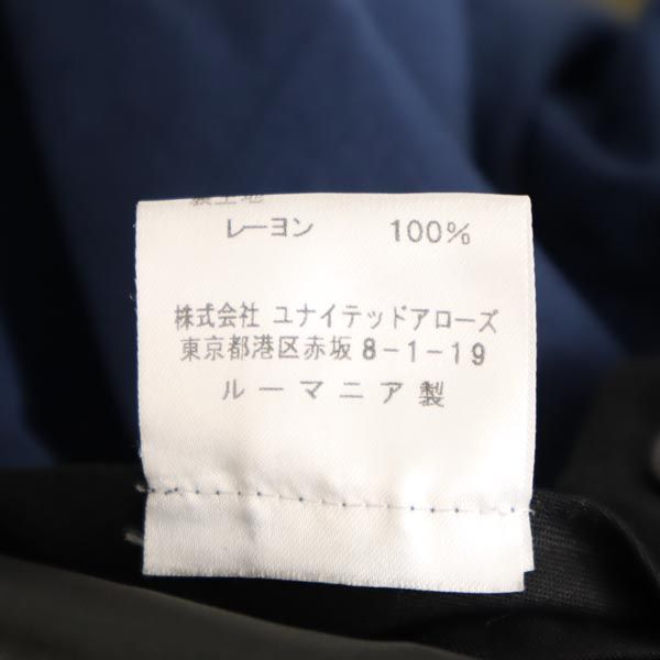 ACNE STUDIOS アクネストゥディオズ スラックスパンツ 44 青系 メンズ