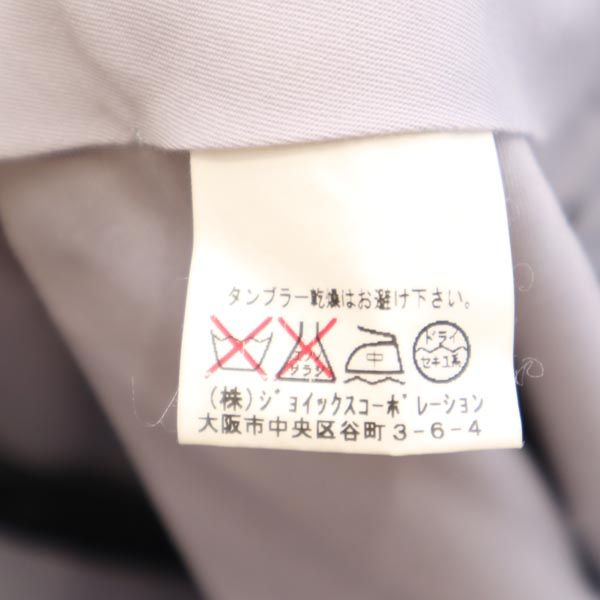 LANVIN ランバン 日本製 ウール スラックスパンツ 79 グレー メンズ