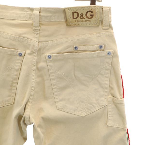 DOLCE&GABBANA ドルチェアンドガッバーナ パンツ ベージュ ボタンフライ メンズ