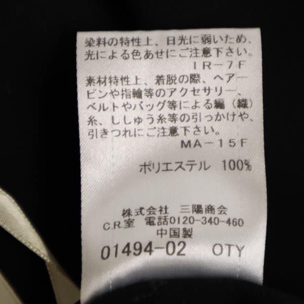 BLUE LABEL CRESTBRIDGE ブルーレーベルクレストブリッジ 三陽商会 スラックスパンツ 38 ブラック レディース