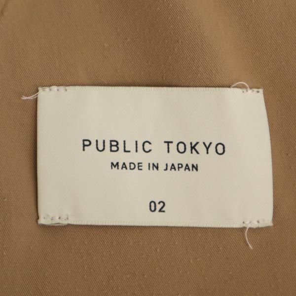 UNITED TOKYO ユナイテッドトウキョウ 日本製 うーる パンツ 2 茶系 メンズ