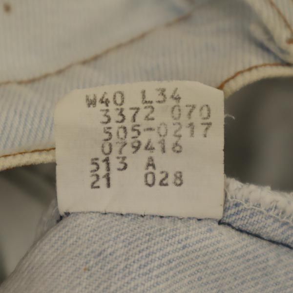 Levi's リーバイス 80s 505 ストレートデニムパンツ w40 ビッグサイズ ジーパン メンズ