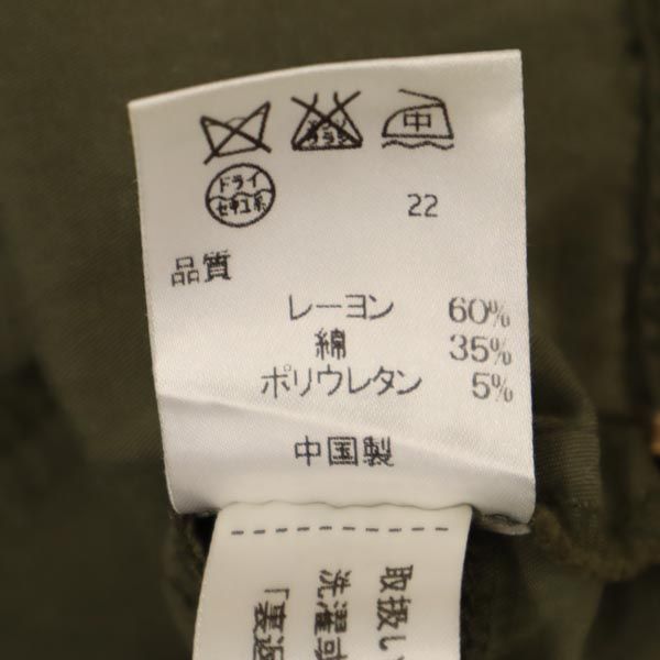 MICHAEL MICHAEL KORS マイケル マイケルコース ロールアップ カーゴパンツ 6 カーキ レディース