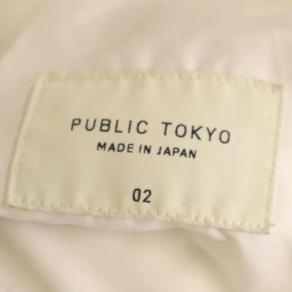 PUBLIC TOKYO パブリックトウキョウ 日本製 チノパンツ 2 ホワイト系 レディース