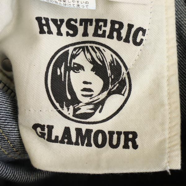ヒステリックグラマー スキニーデニムパンツ w25 ネイビー HYSTERIC GLAMOUR スリムジーンズ ジーパン レディース
