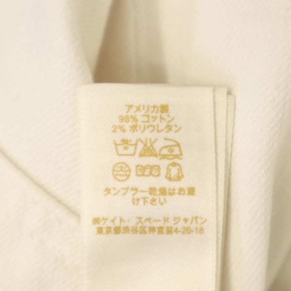 ケイトスペード USA製 テーパードデニムパンツ w32 ホワイト系 Kate Spade ジーパン レディース