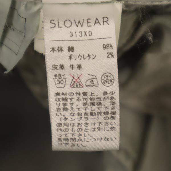 INCOTEX インコテックス ストレートデニムパンツ W26 グレー系 ジーパン ストレッチ レディース