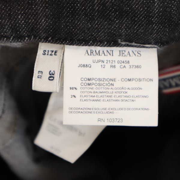ARMANI JEANS アルマーニジーンズ ストレートデニムパンツ EU30 ブラック系 ジーパン ボタンフライ ストレッチ メンズ