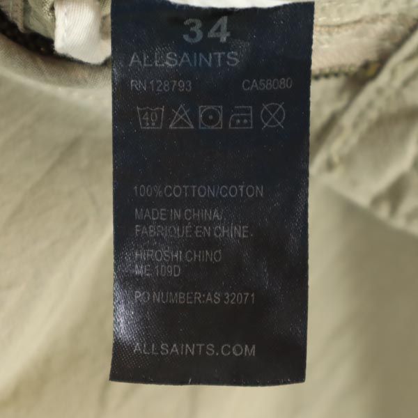 ALLSAINTS オールセインツ コットンパンツ XL(34) ベージュ クライミング メンズ